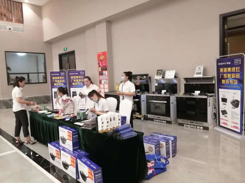 響應擺攤經濟，浙派集成灶產品下鄉與服務進社區創新實踐