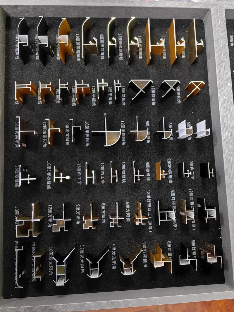 五金配件護(hù)墻板系列 靈活零售，品質(zhì)保障