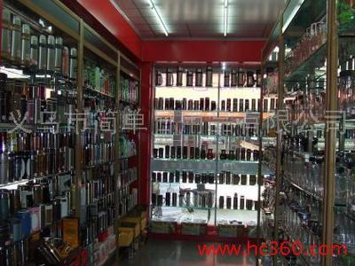 便攜出行新選擇 華濃迷你旅行電吹風(fēng)，折疊設(shè)計(jì)雙電壓全球通用