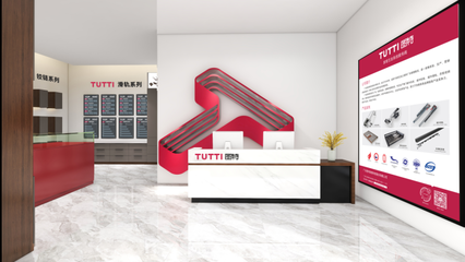 圖特品牌升級啟新程，五金零售新品發布會圓滿成功