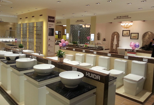 惠達衛浴首家新一代旗艦店盛大開業，開啟整體解決方案與五金零售新篇章