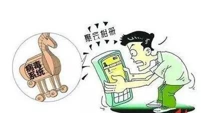 網絡安全與病毒 構建堅不可摧的信息安全軟件防線