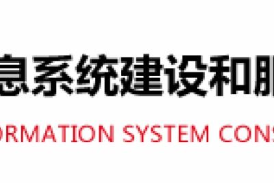 北京東方波泰無(wú)線(xiàn)電頻譜技術(shù)研究所 頻譜監(jiān)測(cè)技術(shù)的前沿探索與實(shí)踐